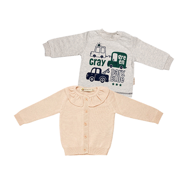 Cardigane și malete